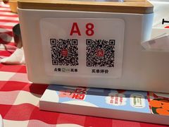 -西贝(东方路店)