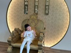 -蟹家大院(保利时光里店)