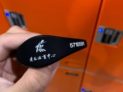 -包玉刚游泳场(黄龙恒励大厦店)