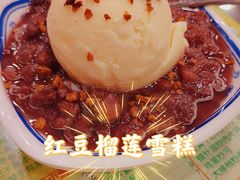 -顺记冰室(宝华路店)