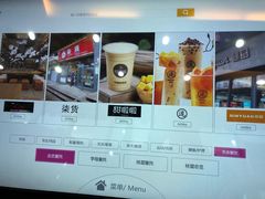 -鸿通城购物中心