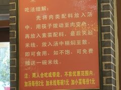 -阿超过桥米线(画展路店)