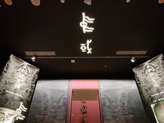 -中国江南水乡文化博物馆
