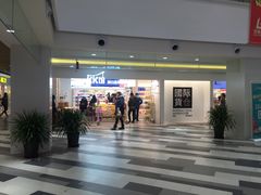 -百联临沂购物中心(临沂路店)