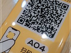 -满记甜品(王府井北京市百货大楼店)