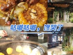 -蘸小院铁锅炖·蘸酱菜·东北菜(怀远门店)