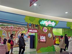 -莫莉幻想儿童乐园(北京华联亦庄购物中心店)