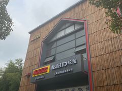 -上海安翼轮胎