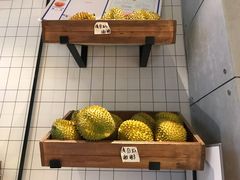-MUSANG KING猫山王(龙湖杭州滨江天街店)