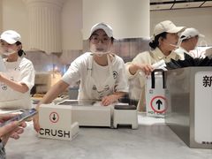 -HOT CRUSH趁热集合·现烤面包(环球港店)