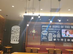 -汉堡王(茂业天地店)