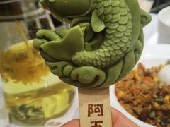 -阿五黄河大鲤鱼(纬三路店)