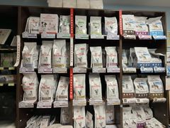 -瑞派·关忠动物医院·异宠专科·犬猫肿瘤·皮肤专科(望京店)