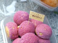 -鲍师傅糕点(五月花店)