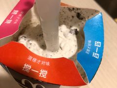 -麦当劳(抚顺东一路店)