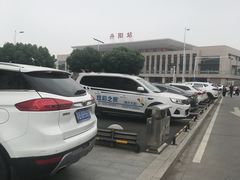 -中国丹阳眼镜城