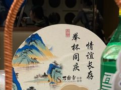 -石鼎香·非遗淮扬火锅(江都龙川桥店)