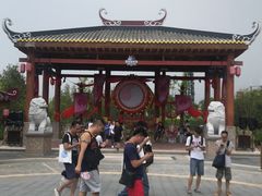 -广州融创文旅城