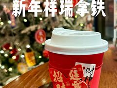-黑草莓(重庆路店)