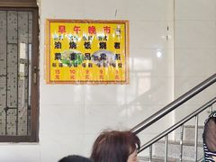 -品香排骨饭(羊官路店)