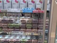 -白色日记·手作酸奶(麦凯乐店)