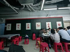 -小民大排档(江汉路店)