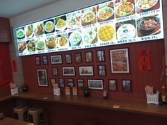 -大中沙茶面(中山路店)