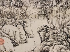 -台北故宫博物院