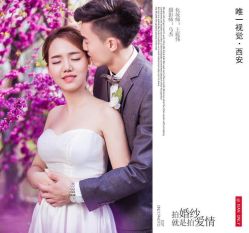 点击看大图 -唯一视觉婚纱摄影(李家村店)
