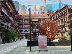 -武汉达临性学生命文化博物馆