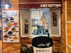 -劳顶笨咖啡(丽水宜家店)