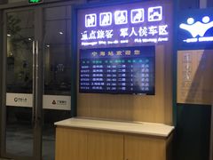 -宁海站