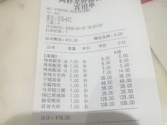 -阿胖龙虾(罍街店)