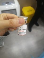 -和颜一美轻医美连锁