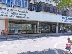 -Punchline Coffee&Roaster(同济大学店)