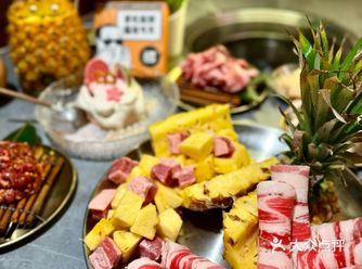 如果我拿出这份烤肉，敢问阁下该如何应对？