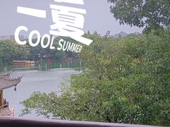 -桂林两江四湖景区