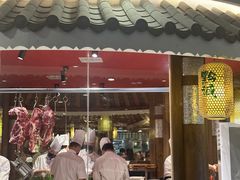 -黔诚多彩火锅(甲秀楼店)