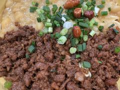 -阿福板凳面(观音桥店)