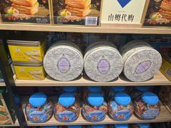 -天津市兴耀粮油食品批发市场