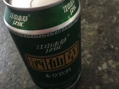 -歹街(金成店)