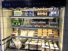 面包甜点陈列柜-黑草莓(重庆路店)
