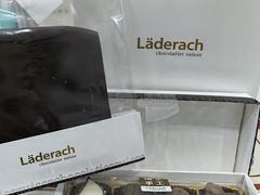 -Laderach 莱德拉(上海环贸iapm店)