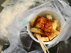 -王记西鎮电烤肉(汶上路店)