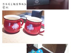 -常州环球恐龙城维景国际大酒店