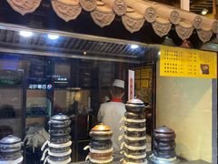 -福照楼汽锅鸡·云南菜(护国路店)