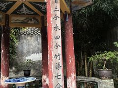 -中国客家博物馆