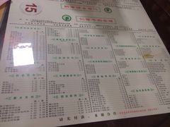 iphone_upload_pic-仁信双皮奶(东川路店)