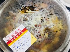 -弓虽昌焖烧鸡(大竹林店)