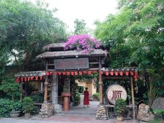 -五邑人家(江门店)